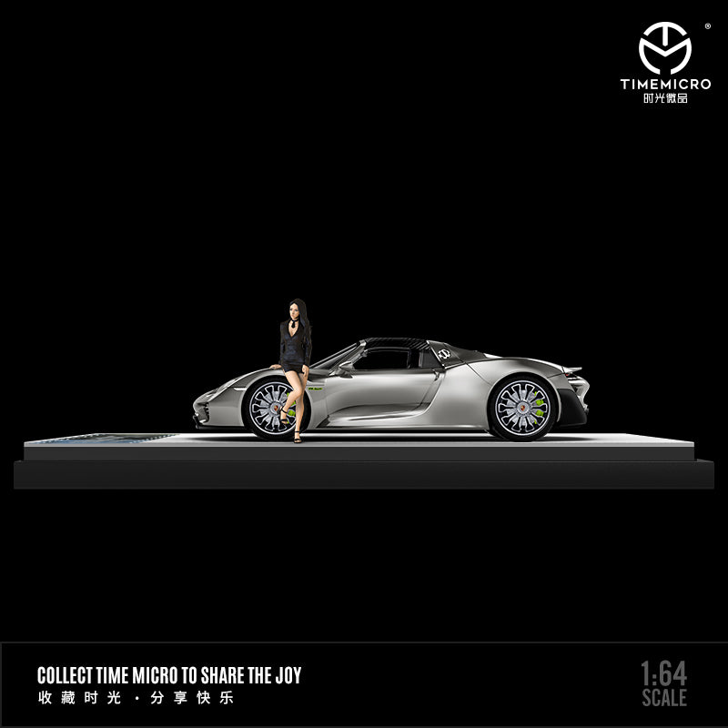 Đuôi xe Porsche 918 Spyder