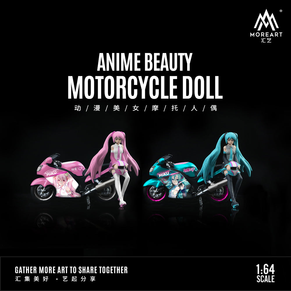Hộp đựng mô hình Anime Girl Motorcycle Pink của MoreArt