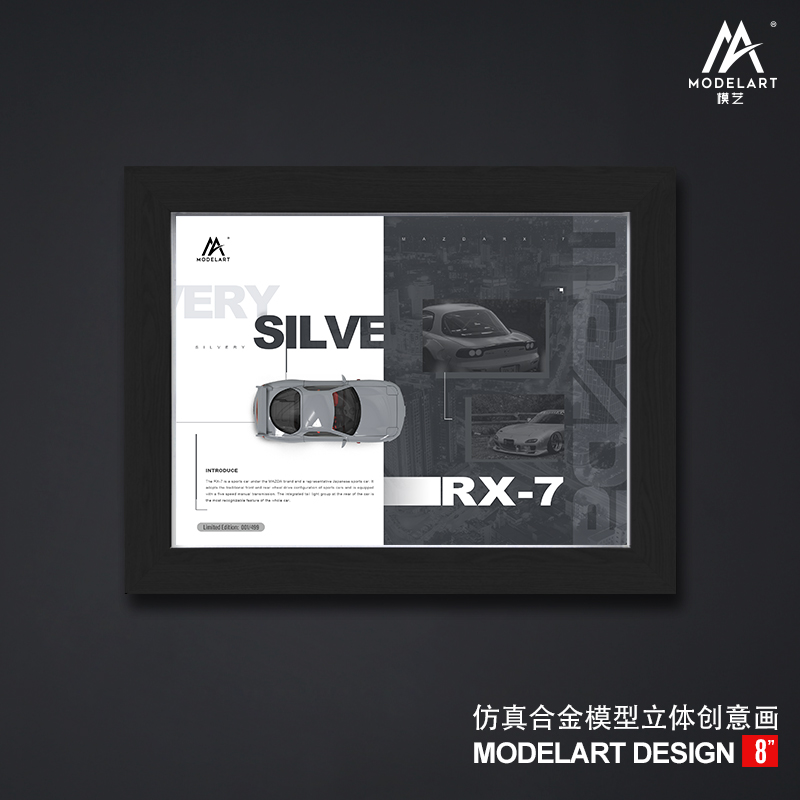 Mô hình Mazda RX-7 Silver 8-inch 3D Picture góc trước