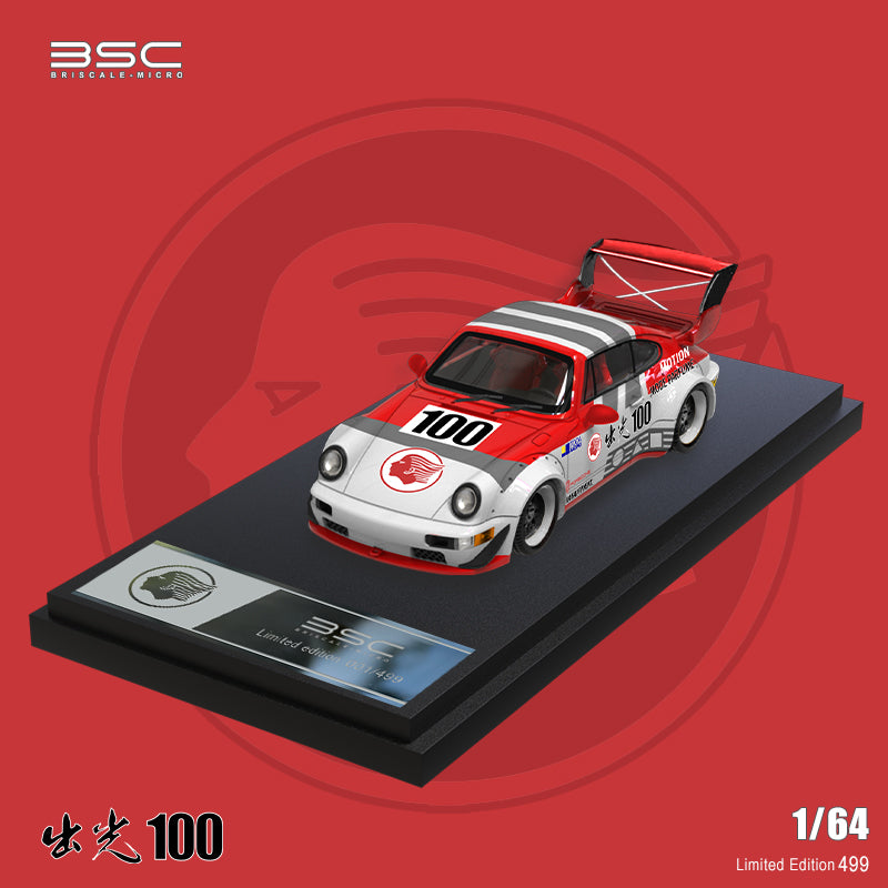 Mô hình xe RWB964 Idemitsu 1:64