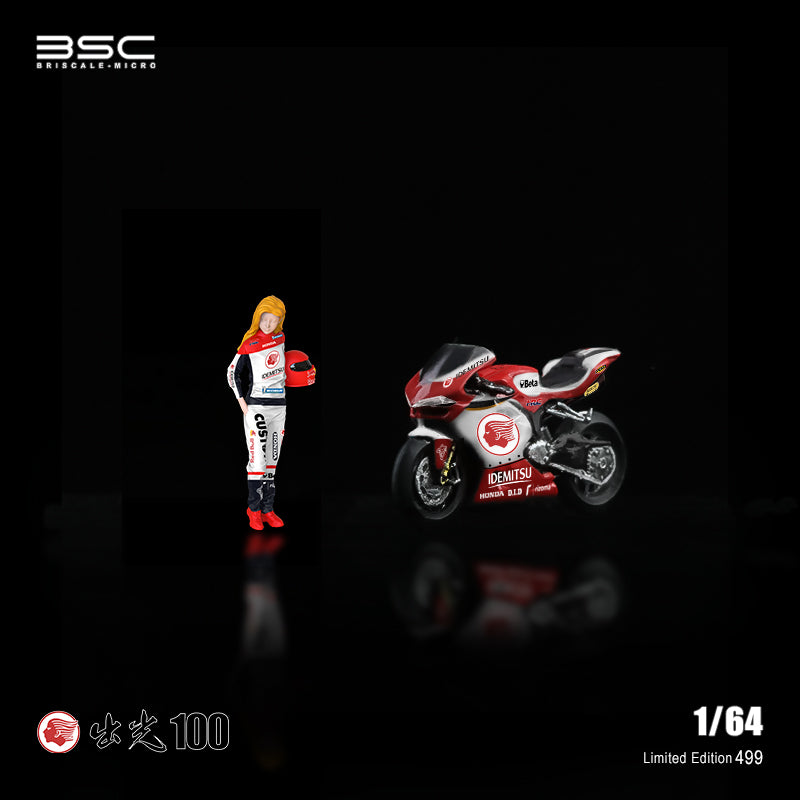 Mô hình xe Idemitsu 100 Motorcycle và Figure Set