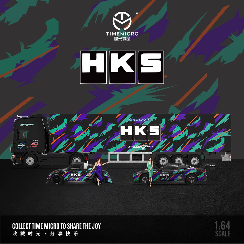 Container Truck HKS Series Kit