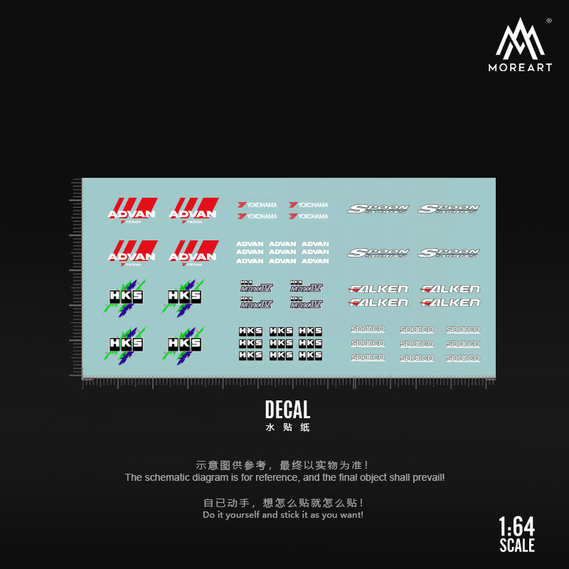 Vỏ hộp xe AURORA MODEL