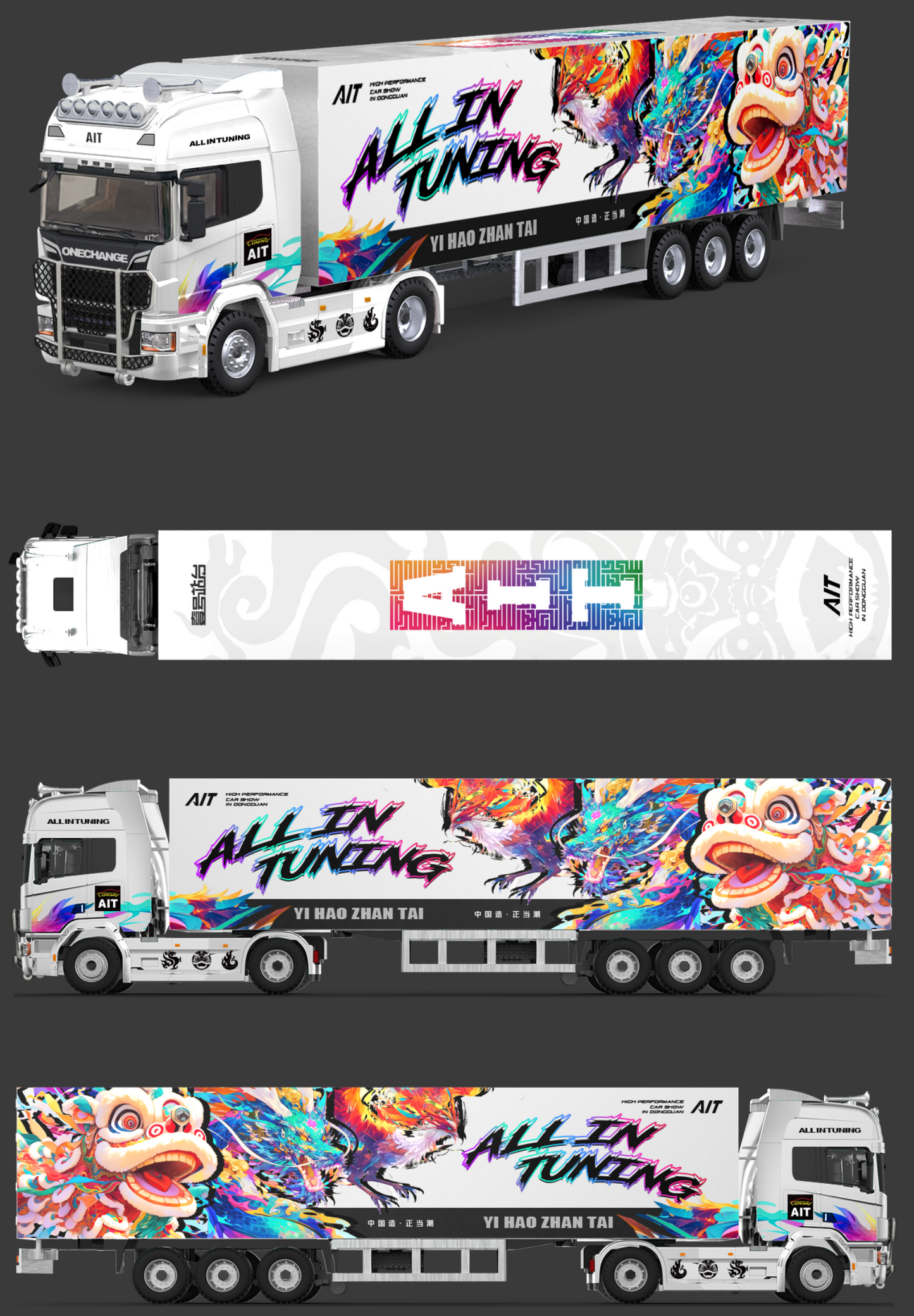 Xe Container Truck Scania Longfeng Chengxiang AIT Exhibition