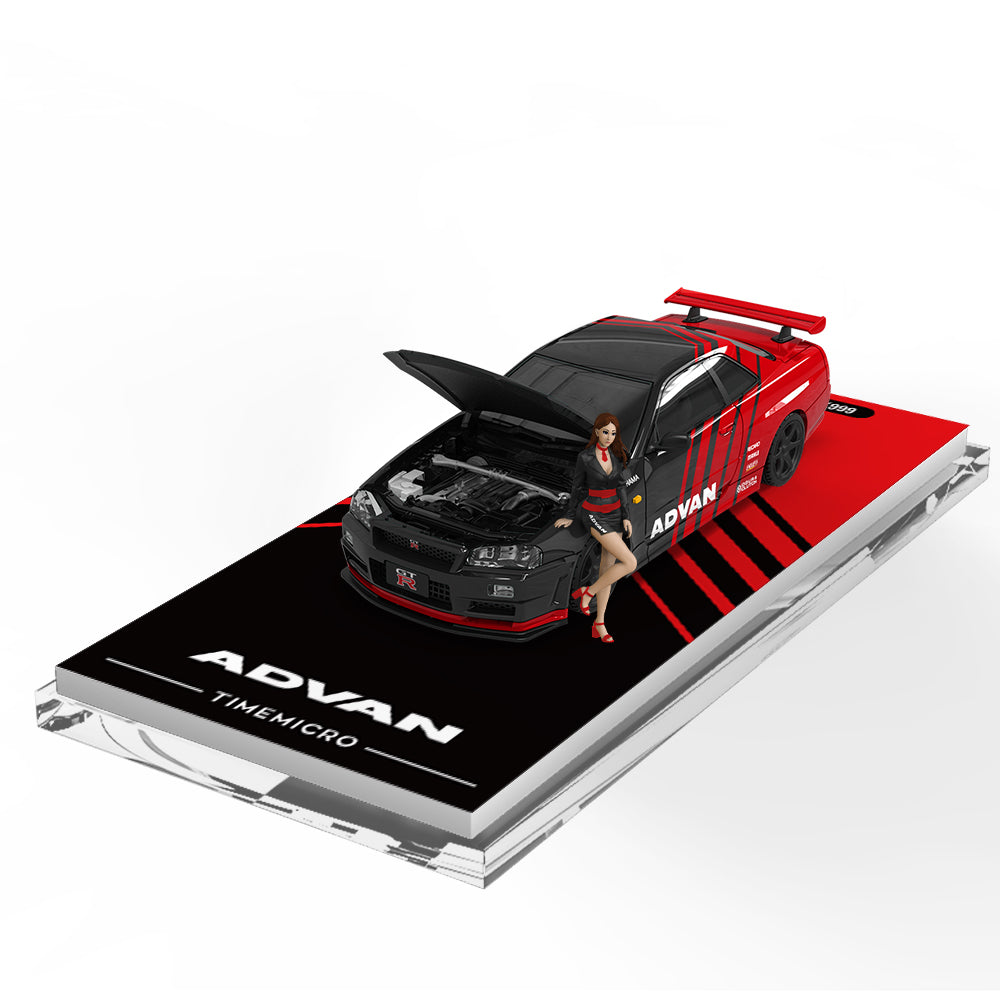 Mở nắp capo Nissan GTR34