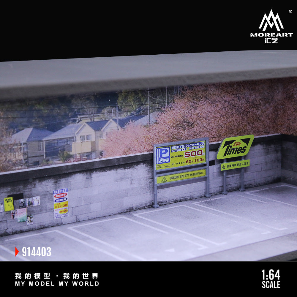 Diorama Cherry Blossom MOREART