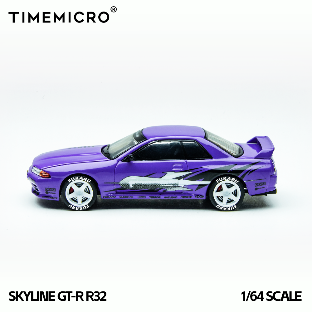 Tổng quan xe Skyline GT-R R32