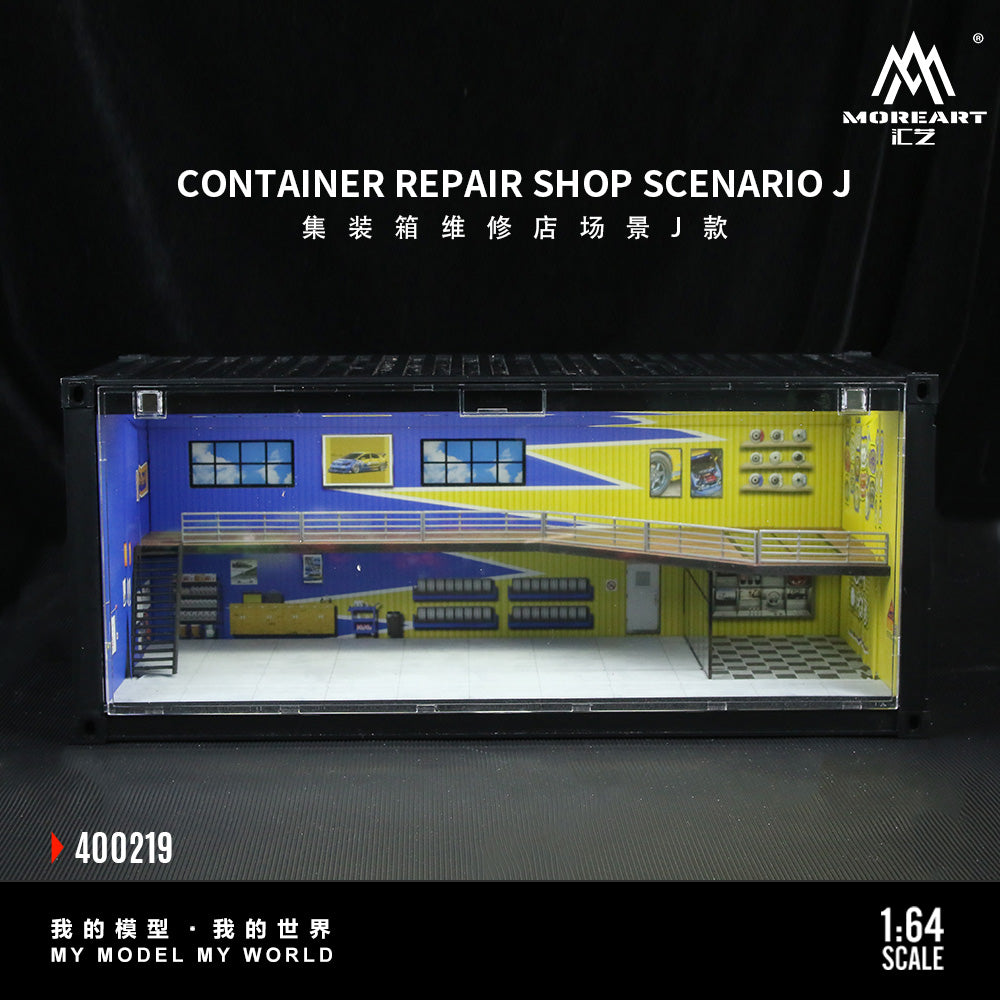 Hộp đựng diorama MoreArt