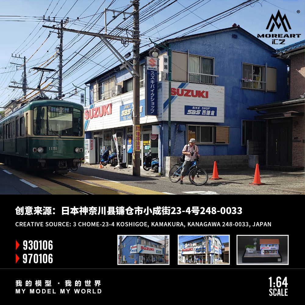 Diorama cửa hàng xe máy