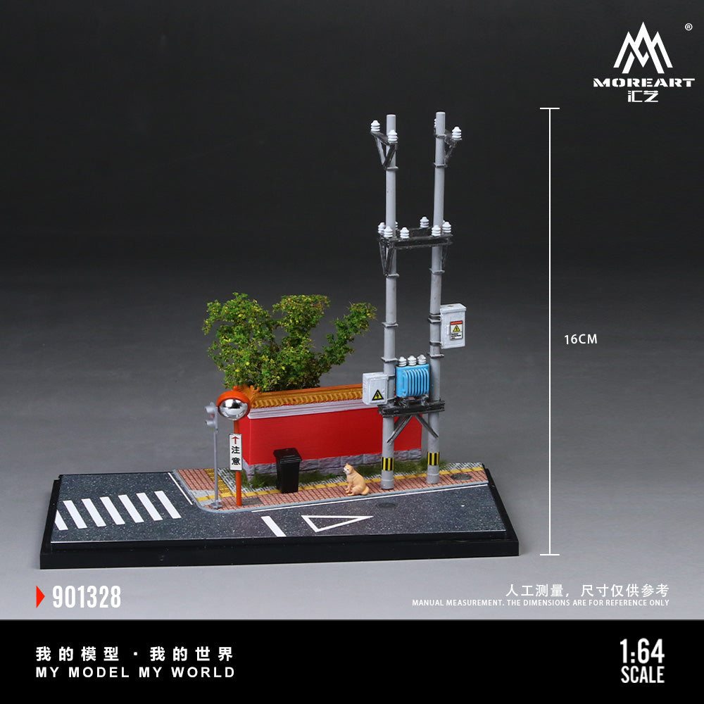 Diorama góc phố