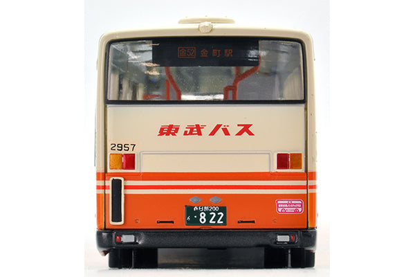 Mô hình xe Tomyca Limited Vintage TLV 1:64 Isuzu Erga Tobu Bus | LV-N139c