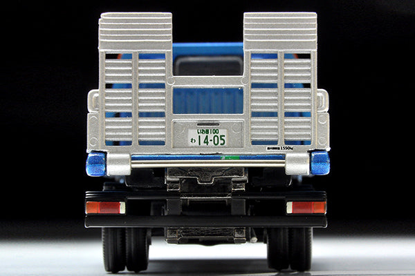 Mô hình xe Tomyca Limited Vintage TLV 1:64 Nissan Atlas F24 Hanamidai Automobile Safety Loader (Blue) | LV-N144d