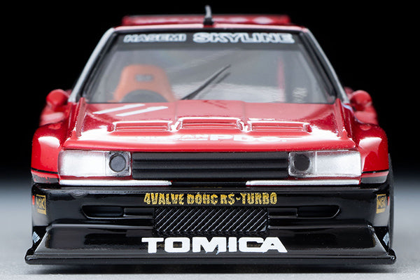 Mô hình xe Tomyca Limited Vintage TLV 1:64 Tomica Skyline Super Silhouette (1982 model) | LV-N23952-na