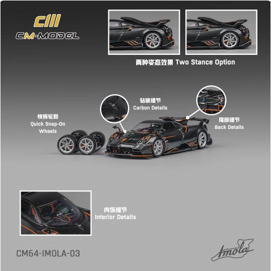 Mô hình xe Cm model Pagani Imola 1/64 đen-đỏ