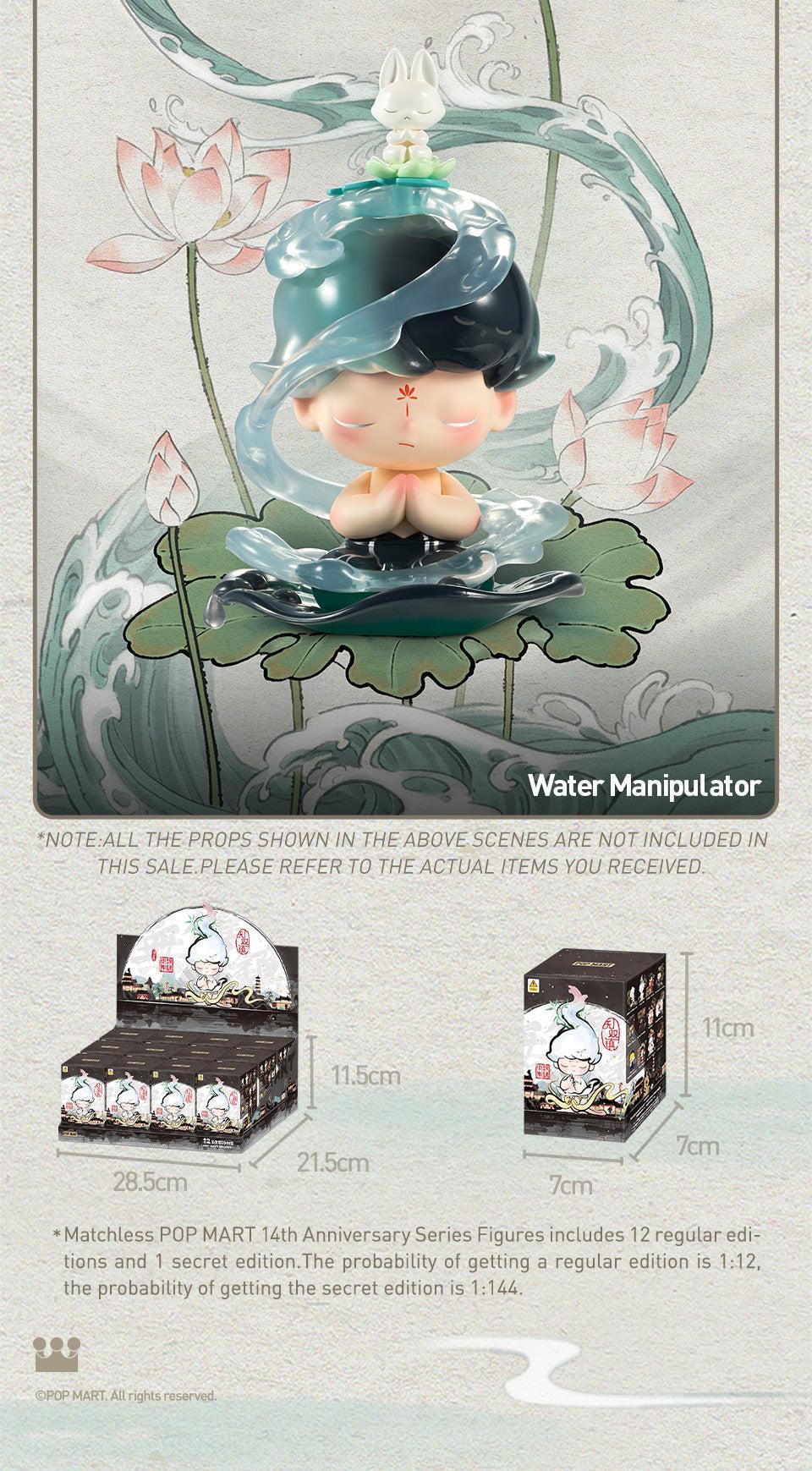 POP MART Matchless POP MART 14th Anniversary Series Figures