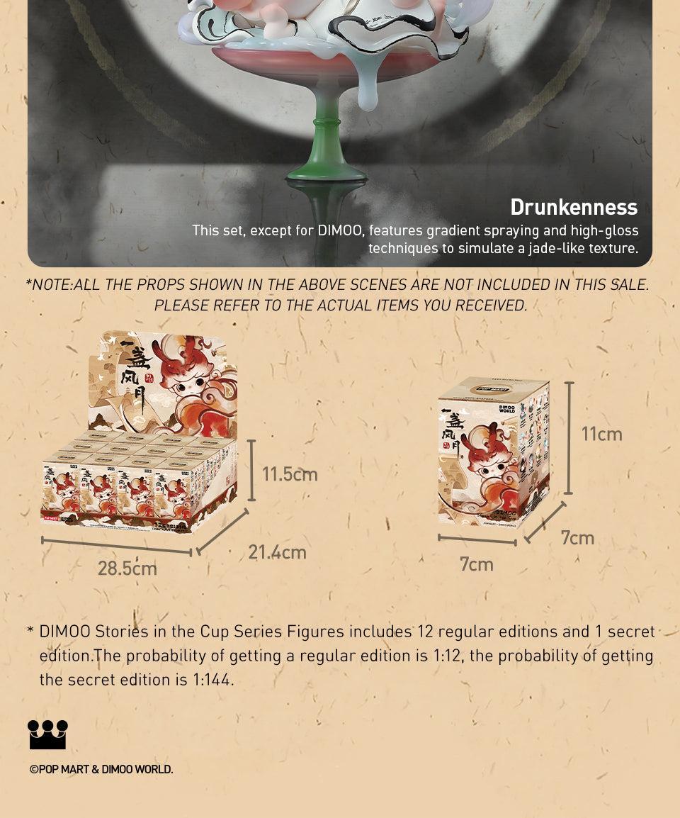 POP MART DIMOO Stories in the Cup Series Figures