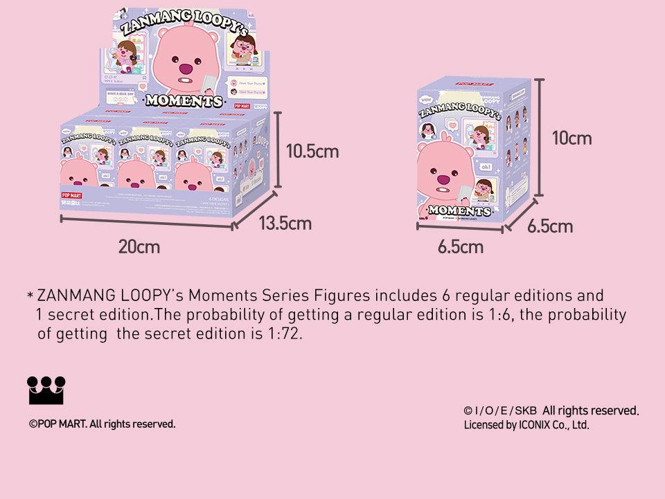 POP MART ZANMANG LOOPY’s Moments Series Figures Blind Box Action Toys Figure Birthday Gift Kid Toy(whole set))