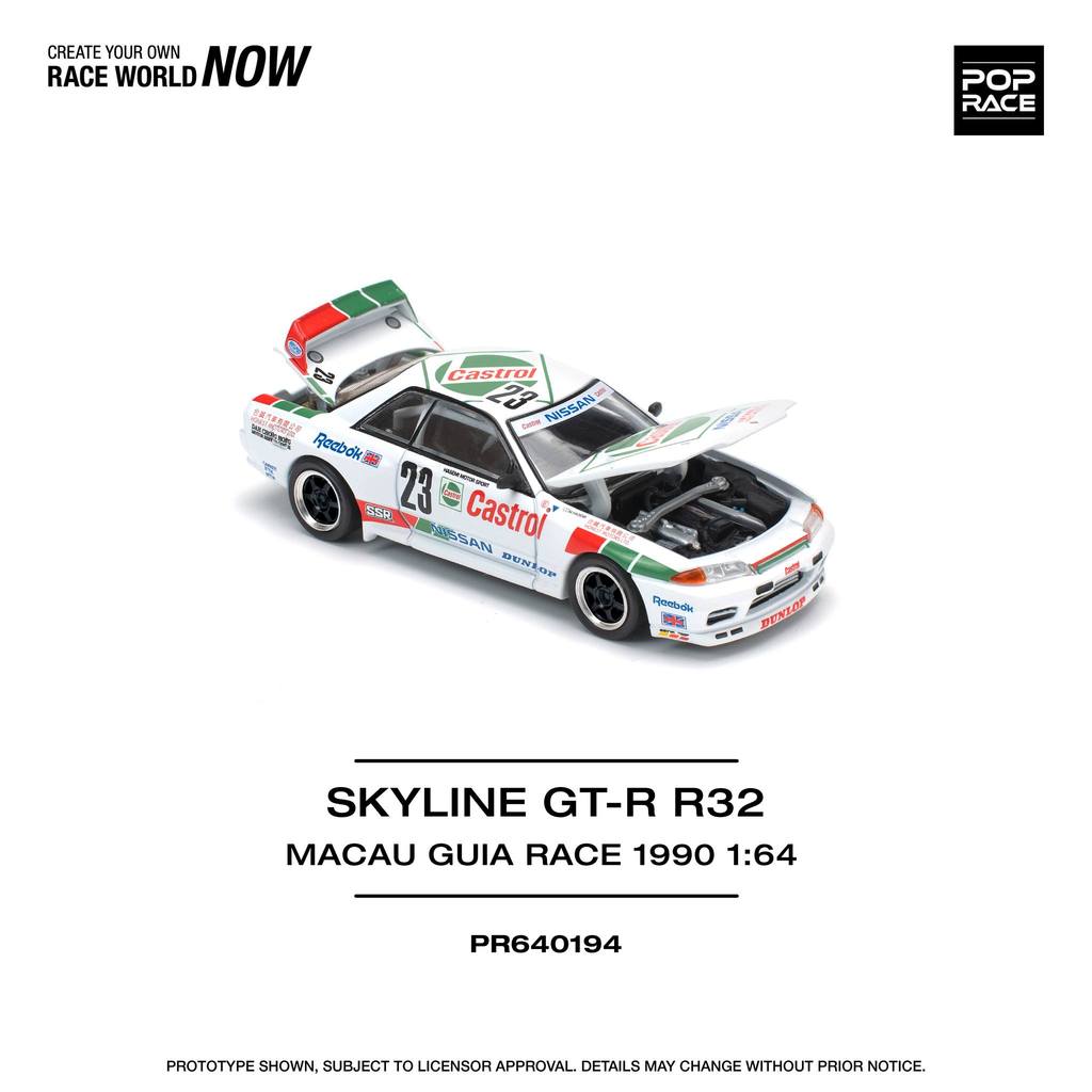 [HÀNG CÓ SẴN] Mô hình xe POPRACE 1:64 GT-R R32 MACAU GUIA RACE 1990 WINNER PR640194