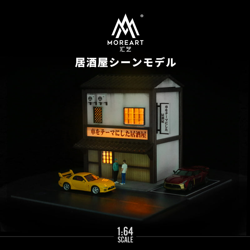 Góc trước diorama Izakaya Scene Moreart