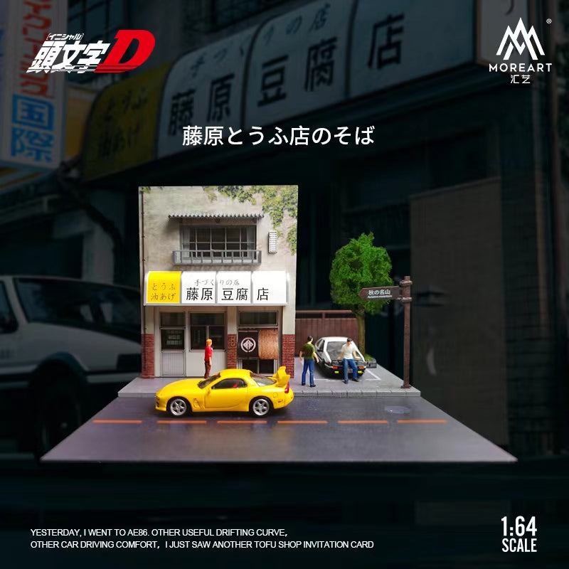 Toàn cảnh diorama Tofu Shop Moreart