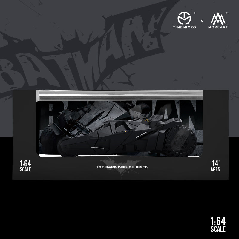 Vỏ hộp Batmobile diorama