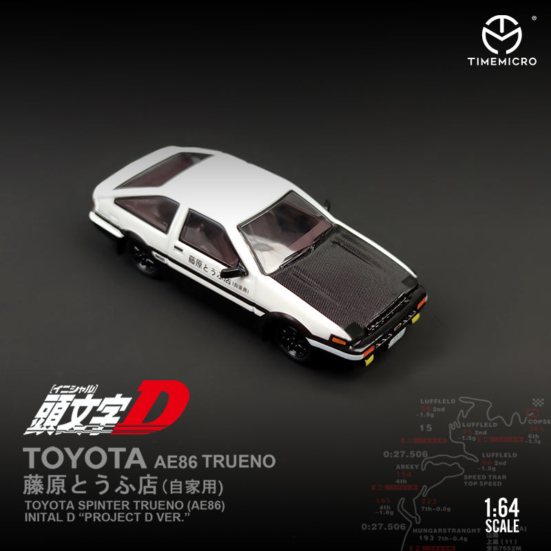 Góc trước xe Toyota AE86 Initial D
