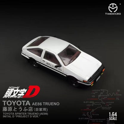 Góc trước xe Toyota AE86 Initial D