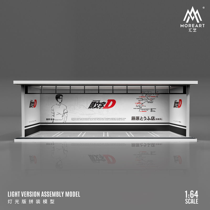 Góc trước mô hình diorama Initial D White