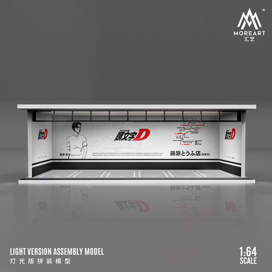 Góc trước mô hình diorama Initial D White