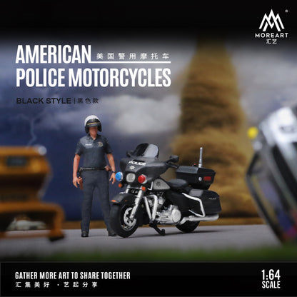 Chi tiết xe cảnh sát Mỹ