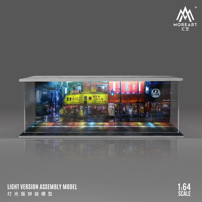 Tổng quan diorama City Street Lighted Model A