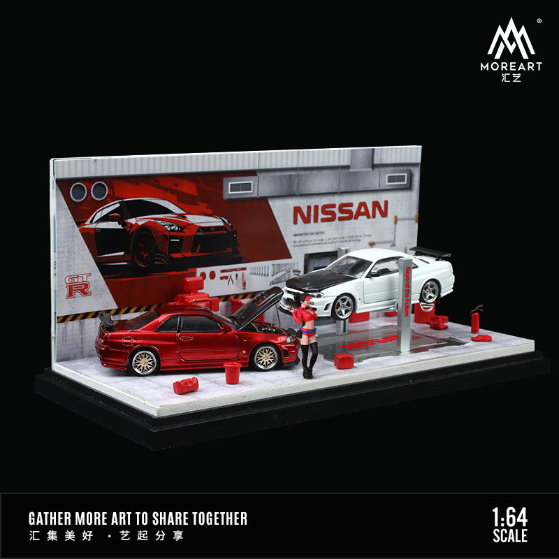 Bên trong xưởng sửa chữa Nissan Auto Repair Shop