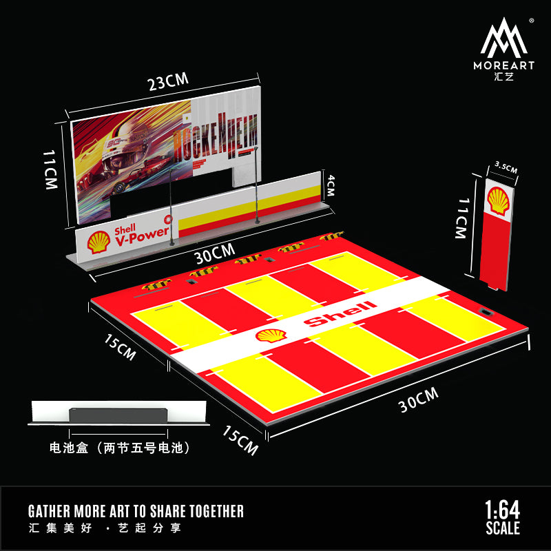 Các phương tiện trong diorama Shell Open-Air Parking