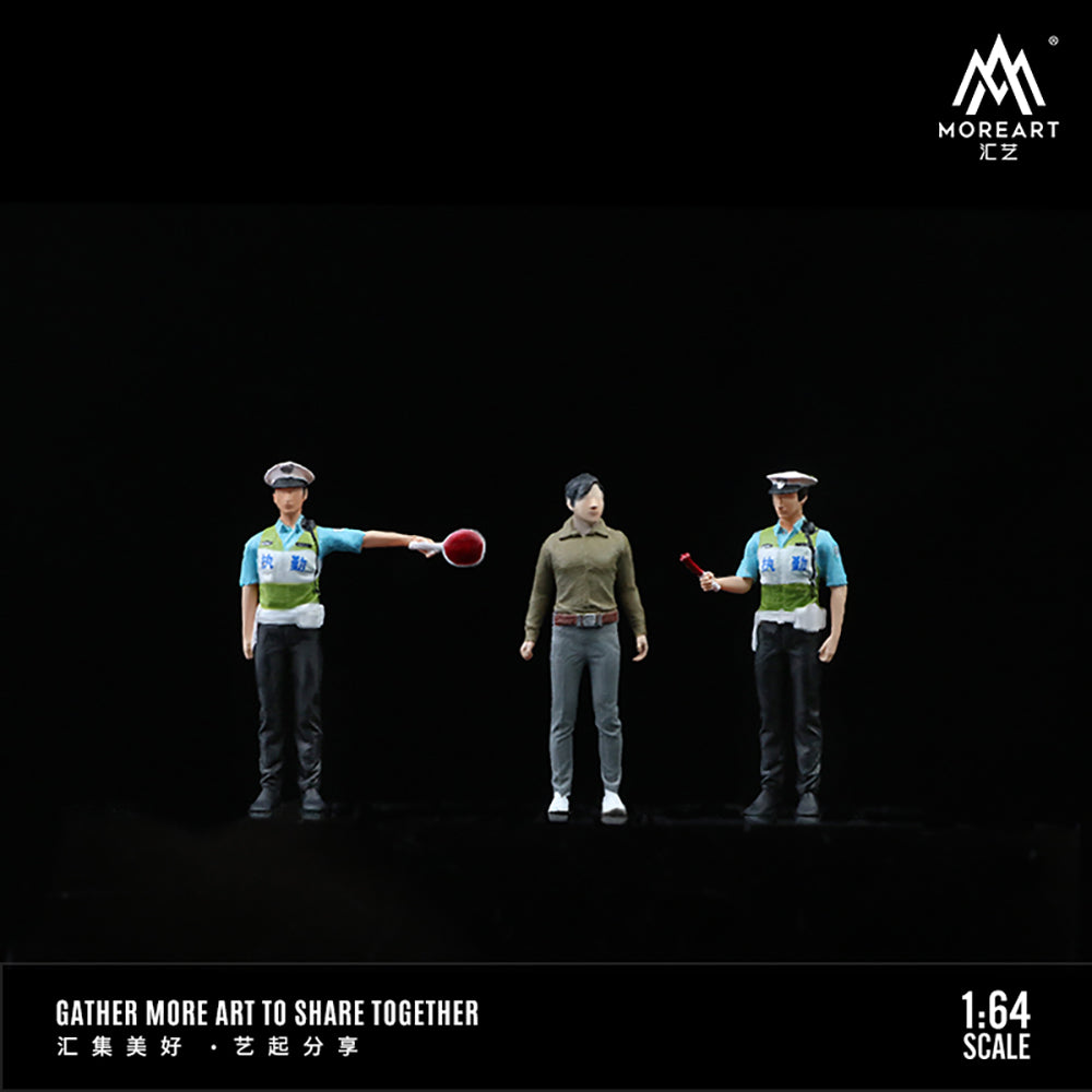 Xe tuần tra giao thông