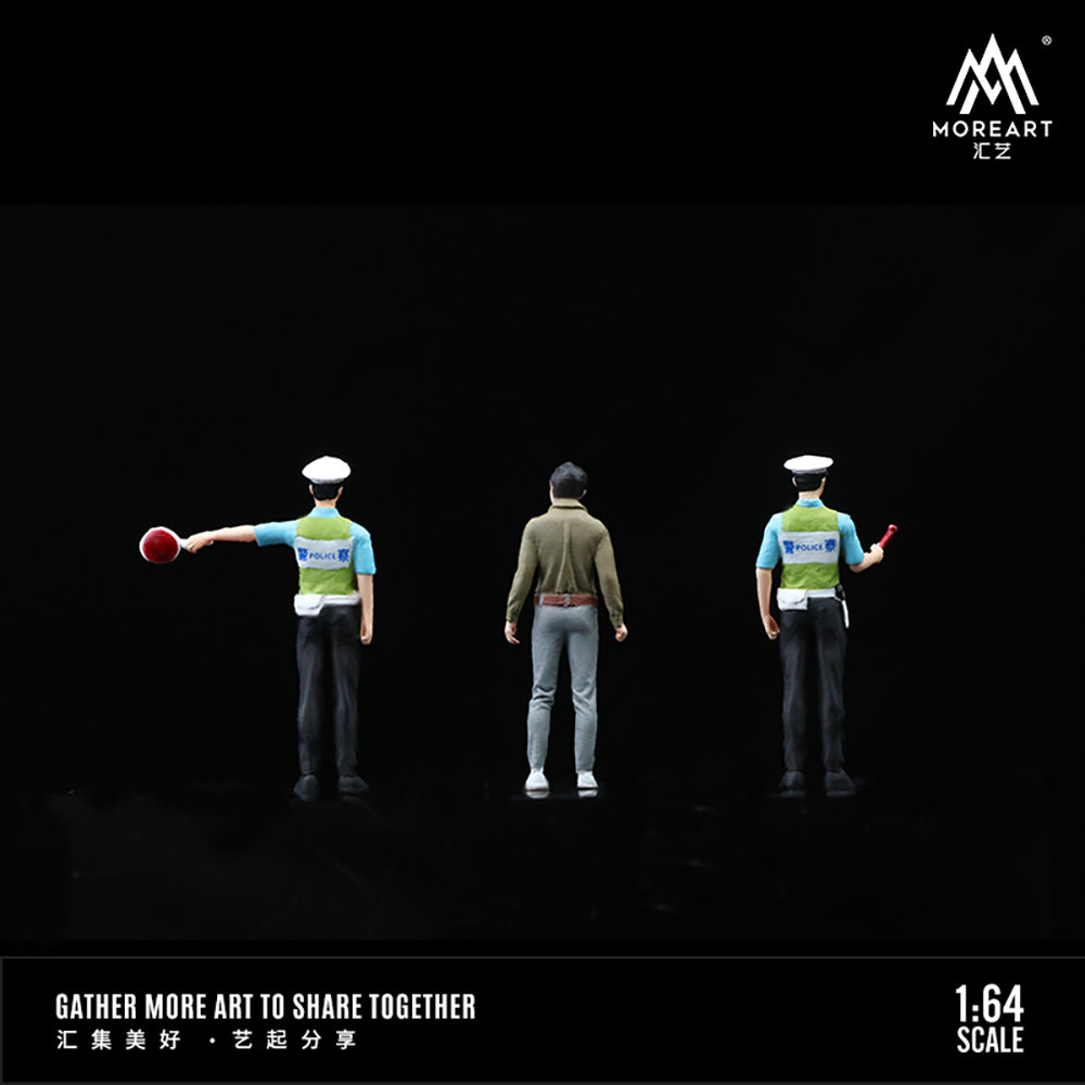 Chi tiết xe cảnh sát