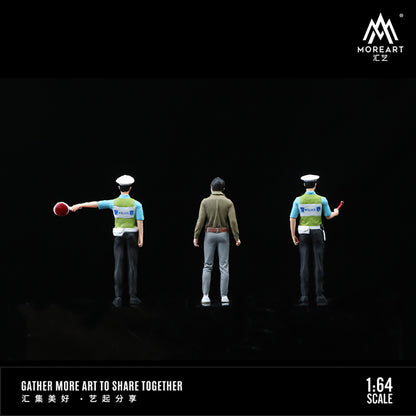 Chi tiết xe cảnh sát