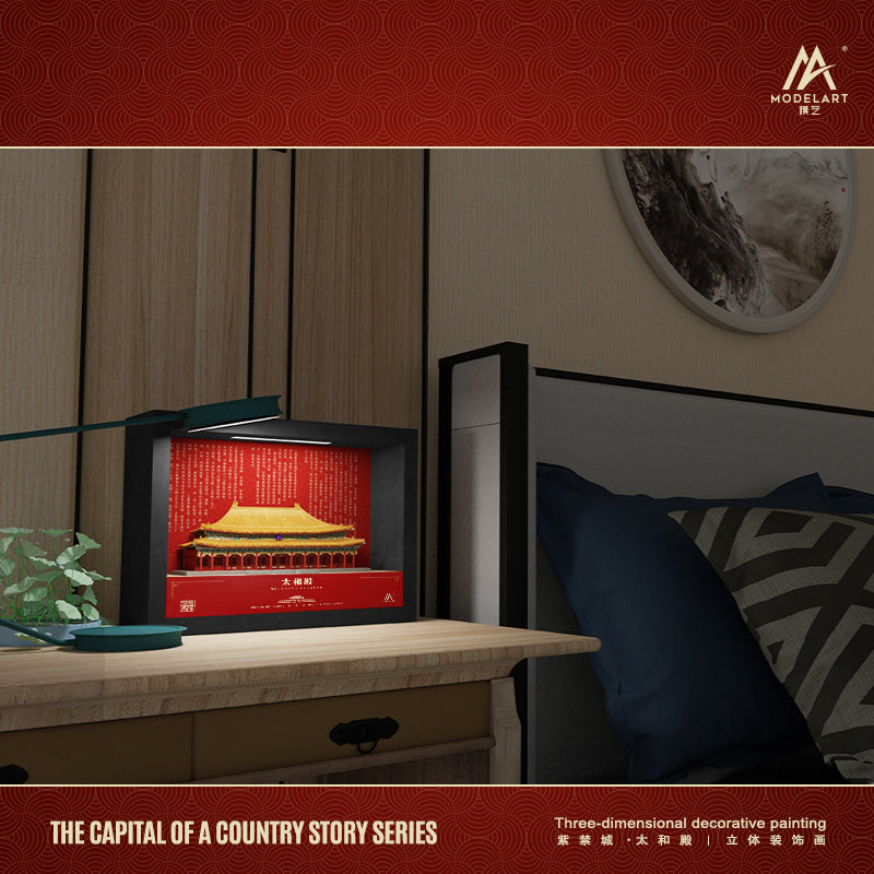 Góc chính diện Forbidden City