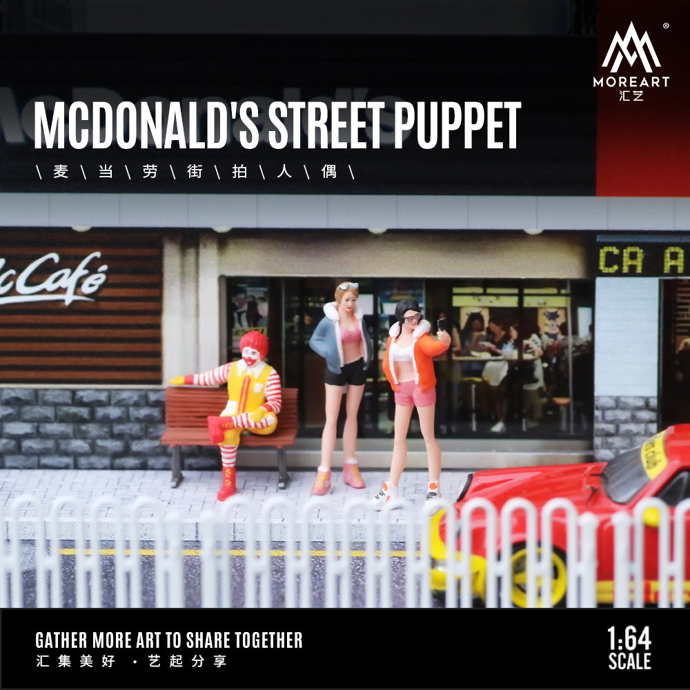 Góc tổng quan diorama McDonald's Street Style