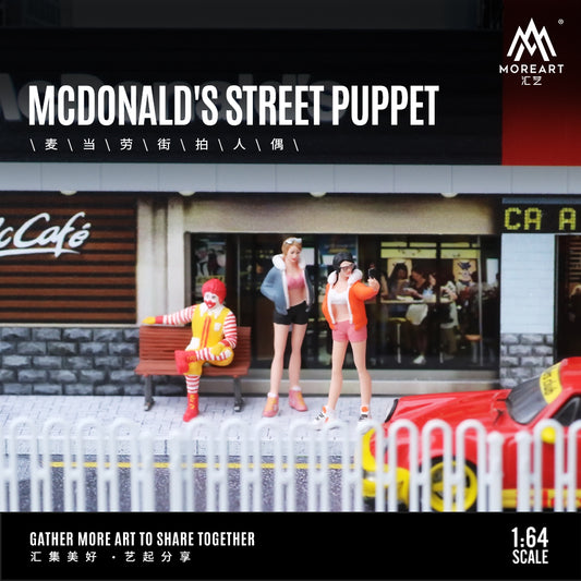 Góc tổng quan diorama McDonald's Street Style