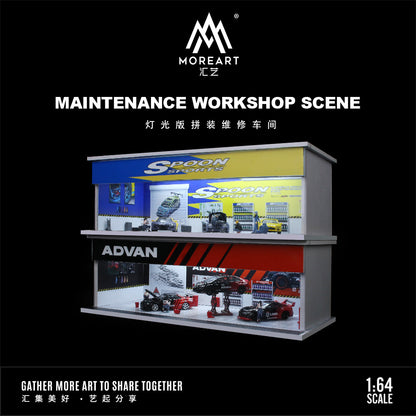 Bộ mô hình diorama Spoon Repair Shop có đèn 1:64