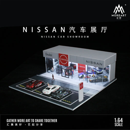 Toàn cảnh diorama Nissan Car Showroom