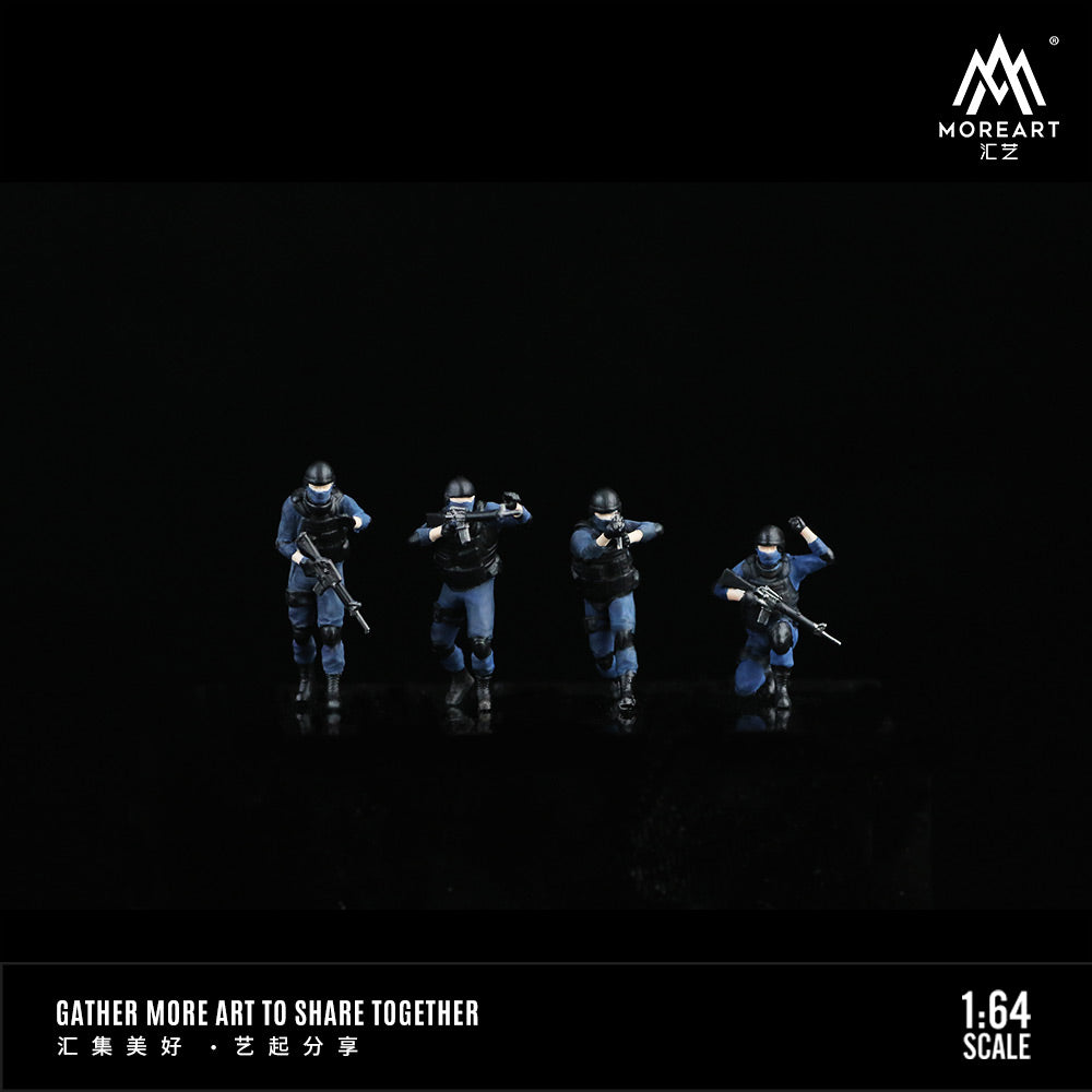 Mô hình Armed Police tỉ lệ 1:64