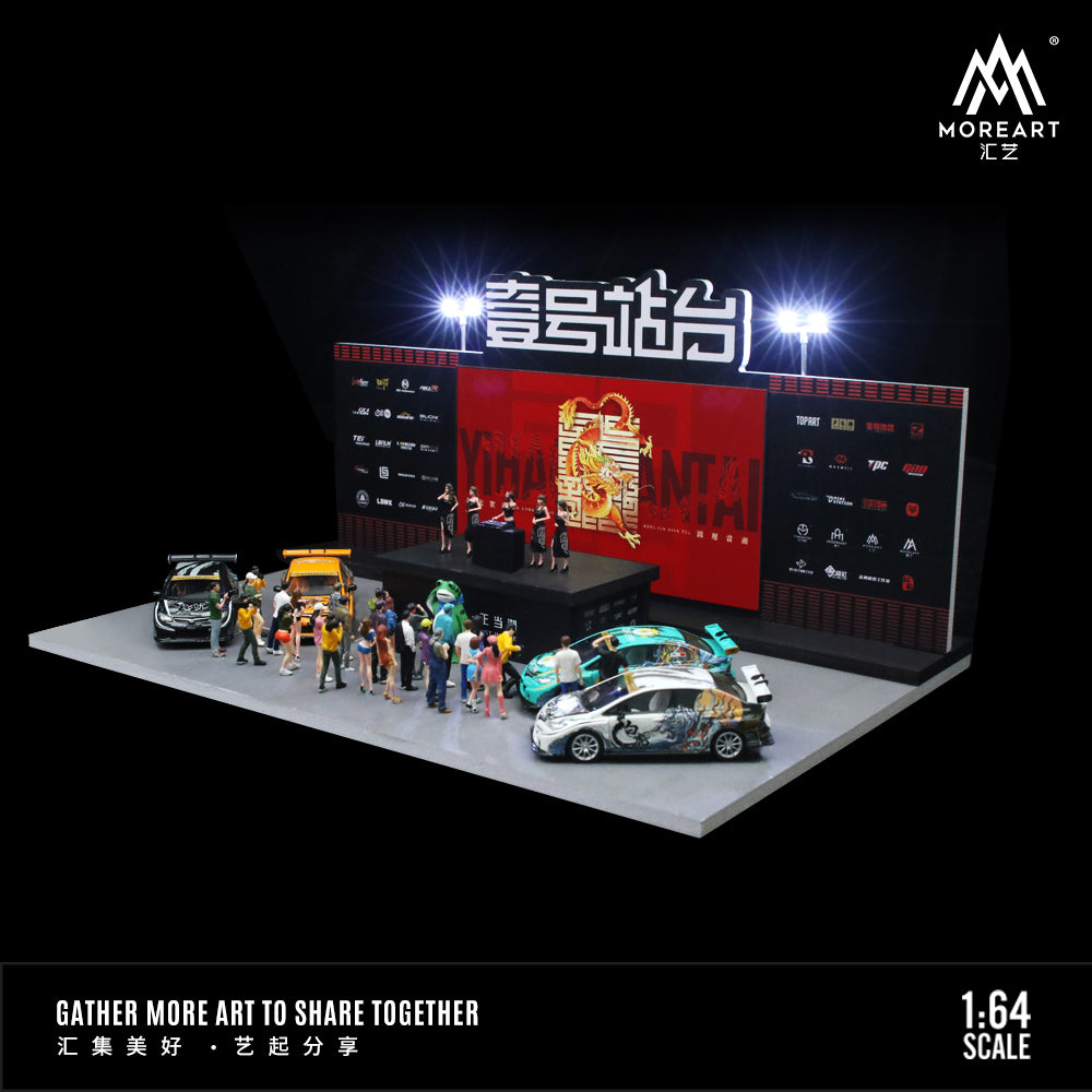 Diorama Booth MoreArt nhìn nghiêng