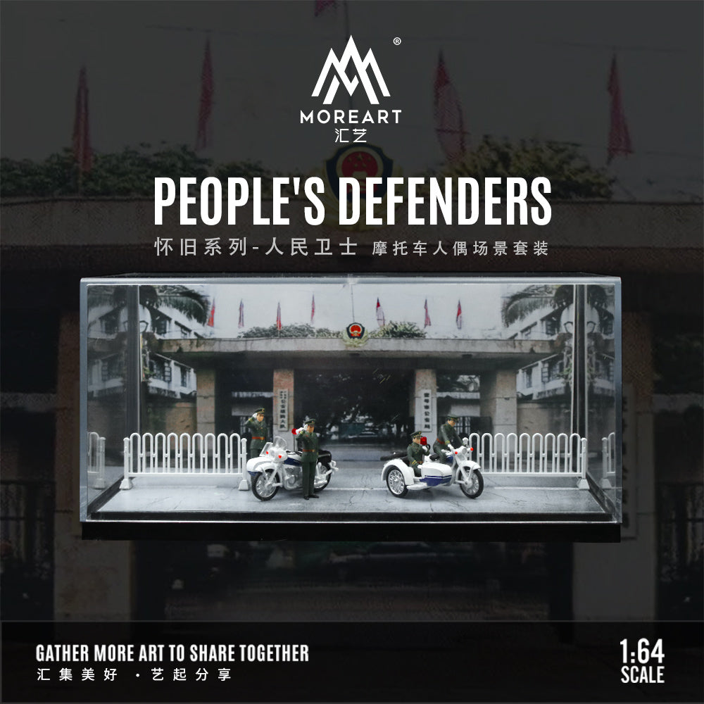 Toàn cảnh diorama People's Guard MOREART