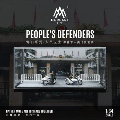Toàn cảnh diorama People's Guard MOREART