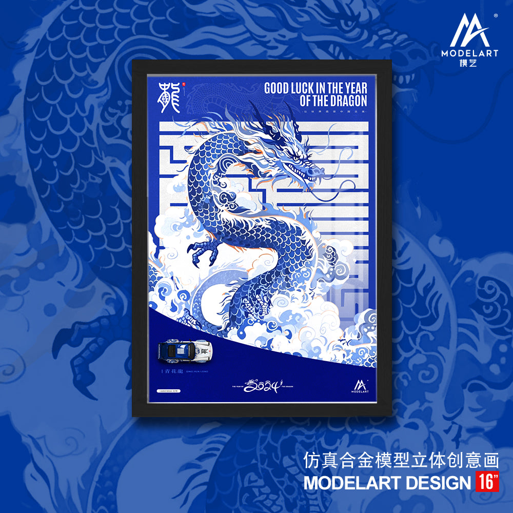 Mô hình RWB964 Blue and White Dragon, góc nghiêng