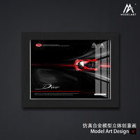 Bugatti Divo Red góc trước