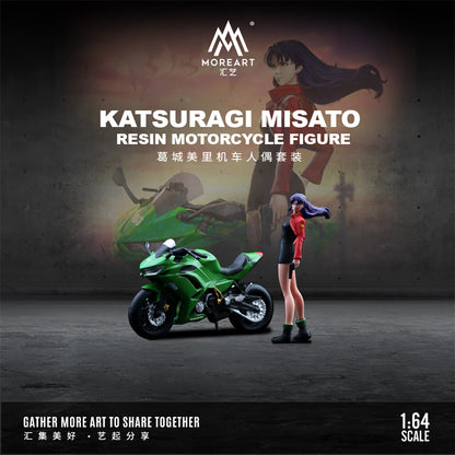 Diorama Katsuragi Misato Motorcycle Doll Set MoreArt