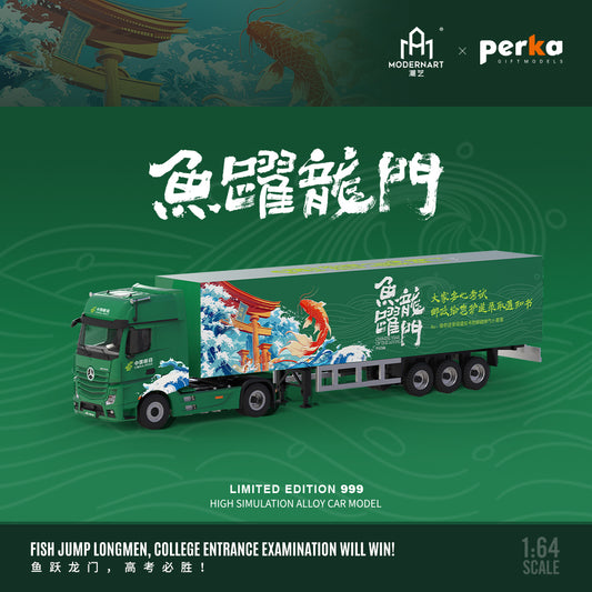 Góc trước xe Mercedes-Benz Actros Container Truck
