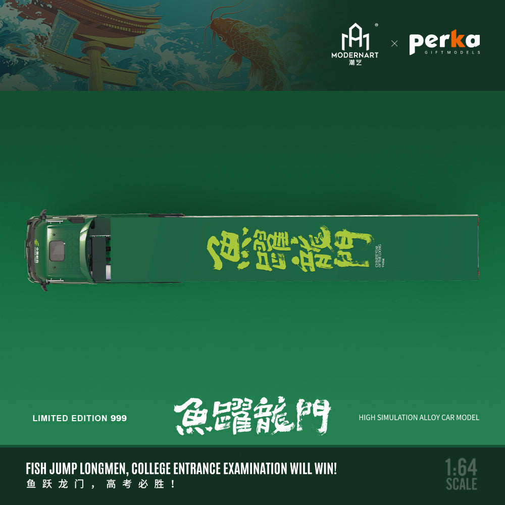 Chi tiết xe Mercedes-Benz Actros Modern Dream